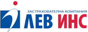 Лев Инс